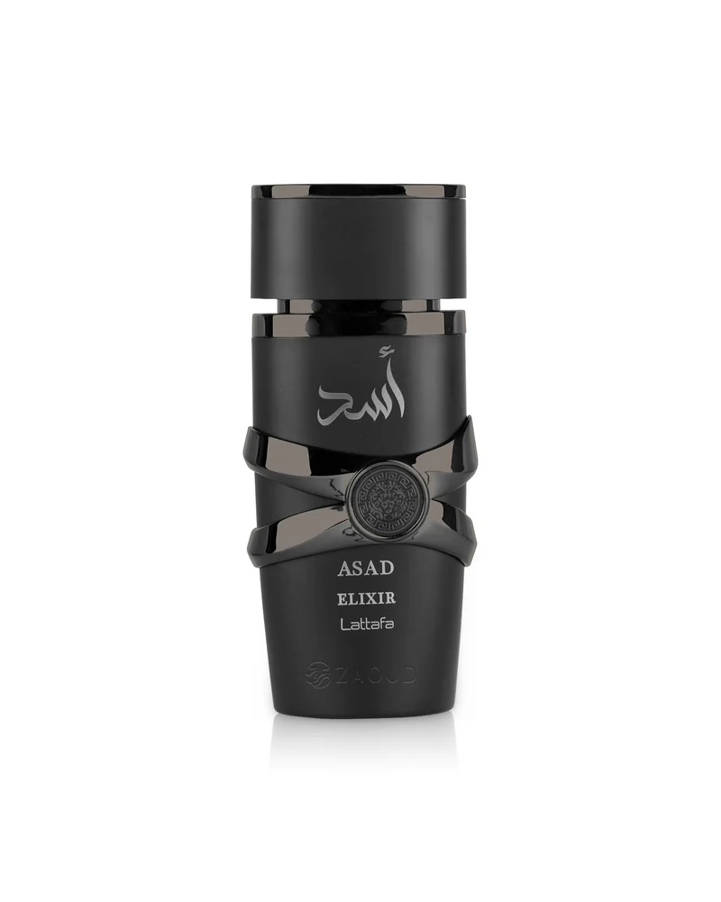 Arabic Perfumes